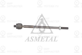 Осевой шарнир рулевой тяги AS METAL 20AU1100