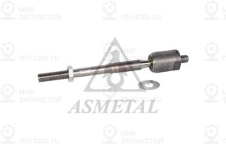 Осевой шарнир рулевой тяги AS METAL 20TY1010