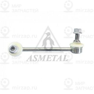 Запчасть AS METAL 26HN4010