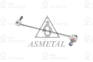 Тяга / стойка стабилизатора AS METAL 26HY3000
