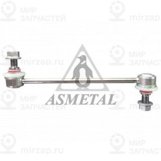 Тяга / стойка стабилизатора AS METAL 26HY3200