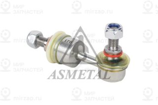 Тяга / стойка стабилизатора AS METAL 26KI3010