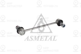 Тяга / стойка стабилизатора AS METAL 26TY1005