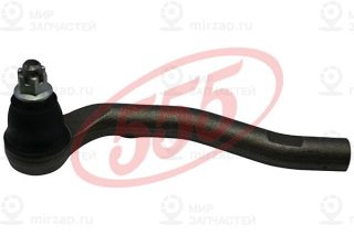 Запчасть 555 SEH081R