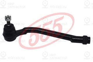 Запчасть 555 SEK8091L
