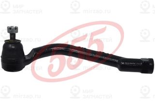 Запчасть 555 SEK8471L