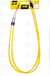 Запчасть ASP BC260206