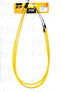 Запчасть ASP BC260207