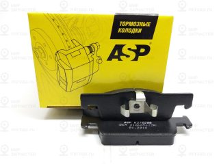 Запчасть ASP K270208
