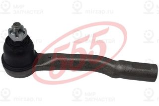 Наконечник поперечной рулевой тяги 555 SEN841L