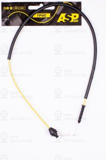 Запчасть ASP KE8002