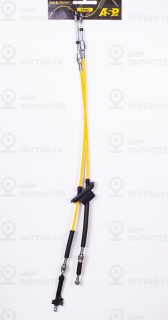 Запчасть ASP KH8008