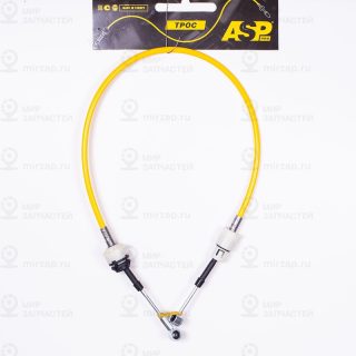 Запчасть ASP KH8010