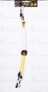Запчасть ASP KH9001