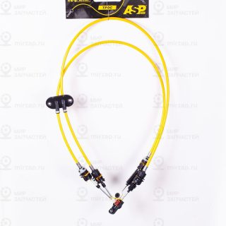 Запчасть ASP KH9004