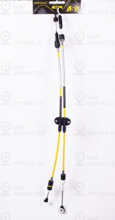 Запчасть ASP KH9012