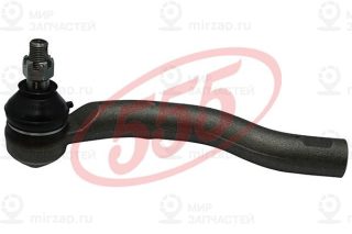 Запчасть 555 SET221L