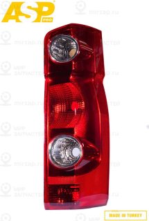 Запчасть ASP LR4006