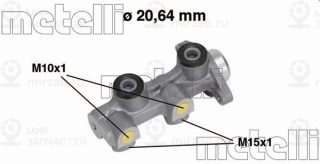 Главный тормозной цилиндр METELLI 050507