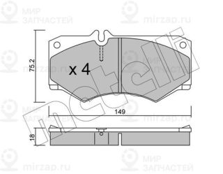 Комплект тормозных колодок (дисковый тормоз) METELLI 2200140
