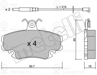 Запчасть METELLI 2201200K