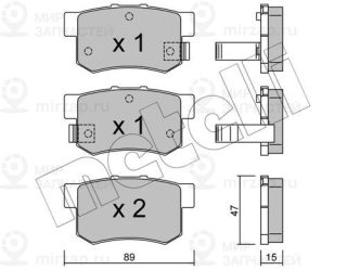 Запчасть METELLI 2201730