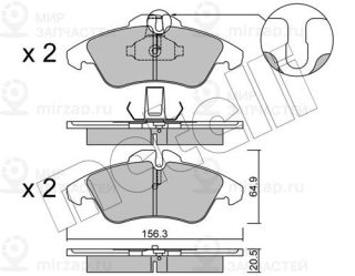 Запчасть METELLI 2202560