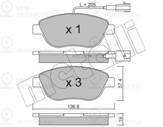 Запчасть METELLI 2203220