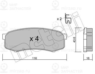 Комплект тормозных колодок (дисковый тормоз) METELLI 2204320