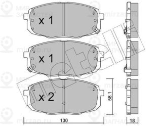 Запчасть METELLI 2205131