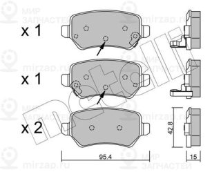 Запчасть METELLI 2205422