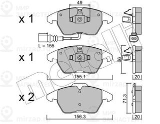 Запчасть METELLI 2205480