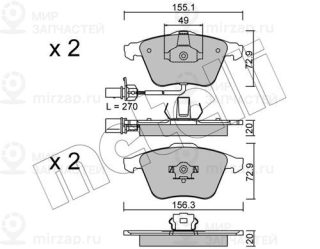 Запчасть METELLI 2205491