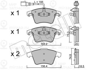 Запчасть METELLI 2205520