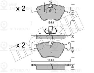 Запчасть METELLI 2205570