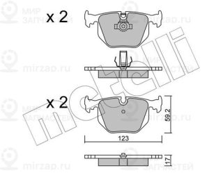 Запчасть METELLI 2205600