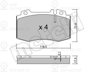 Запчасть METELLI 2205630