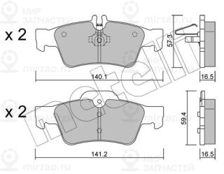 Запчасть METELLI 2205680