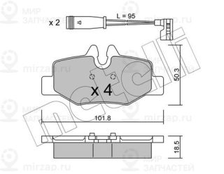 Запчасть METELLI 2205760K