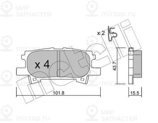 Запчасть METELLI 2206190