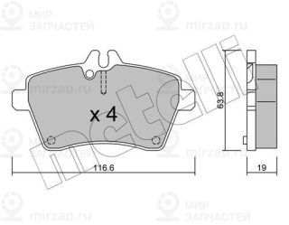 Запчасть METELLI 2206460
