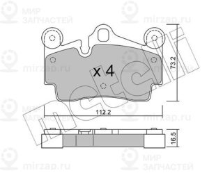 Запчасть METELLI 2206550