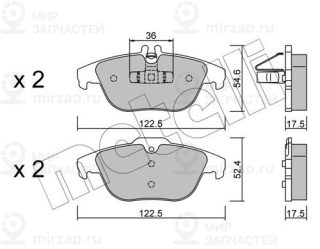 Запчасть METELLI 2206660
