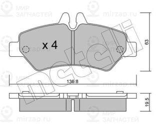Комплект тормозных колодок (дисковый тормоз) METELLI 2206720