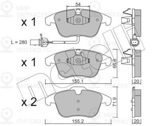 Запчасть METELLI 2206752