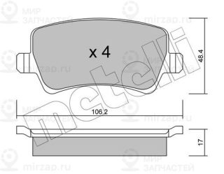Запчасть METELLI 2206760