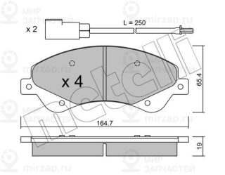 Запчасть METELLI 2206790