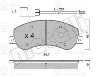 Запчасть METELLI 2206800