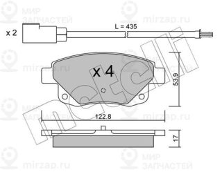 Запчасть METELLI 2206810