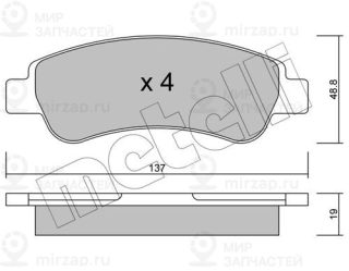Запчасть METELLI 2207100